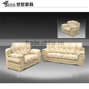 Sofa Fabric and Leopard Print Fabric Sofa thumbnail-1