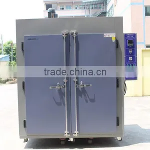 Precision Drying Oven thumbnail-1