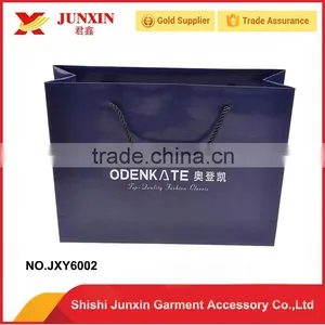 Fashion Shopping Bag for Gift Packing thumbnail-1