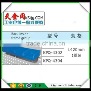 TJG CHINA TJG CHINA Back Hanging Box Frame Set Parts Box Back Hanging Box Square Hole Hangs Taiwan Hangs Taiwan Tools KPQ-4301 thumbnail-1