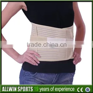 Therapy Adjustable Waist Elastic Belt Lumbar Back Brace Support thumbnail-2