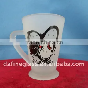 Fancy Glass Cup thumbnail-1