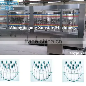 Price of Mineral Water Plant 2000-30000bph thumbnail-1