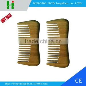 2016 Newest Natural Green Sandalwood No Static Comb thumbnail-1