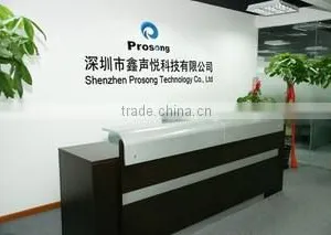 Shenzhen Prosong Technology Co., Ltd. company overview - view 2 thumbnail