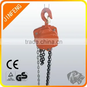 3 Ton Chain Block Chain Block thumbnail-4