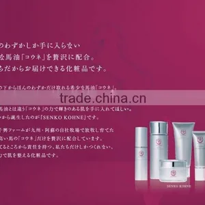 Reasonable and Durable Herbal Cream Lotion at Reasonable Prices , OEM Available thumbnail-6