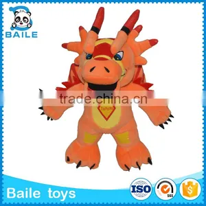Custom Design Anim Stuffed Dragon Toy Wholesale thumbnail-1