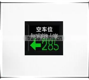 2015 New Ultrasonic Detector Parking Guidance System thumbnail-1