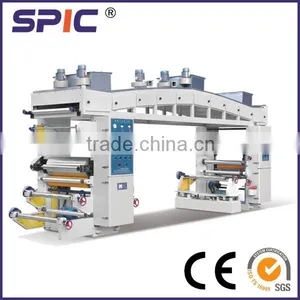 QF-1050/1200/1300 BOPP PE Plastic Laminating Machine thumbnail-1