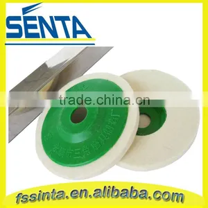 Wool Felt Disc For Metal Polishing thumbnail-1