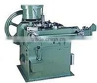 Roofing Nail Making Machine thumbnail-1