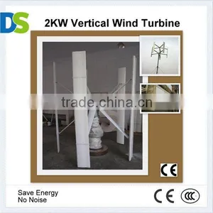 V 2KW Wind Turbine Prices thumbnail-1