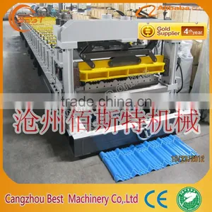 Indonesia Roof Roll Forming Building Machine By thumbnail-1