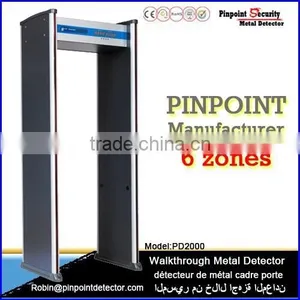 Pinpoint Factory 8 Zones Full Body Archway Walkthrough Metal Detector, Dubai Gold Detector Price thumbnail-4