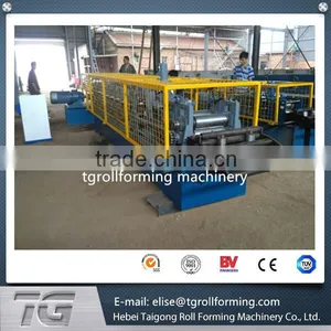 c u Shape Profile Machine Made in China thumbnail-4