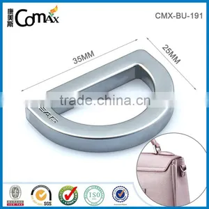 Custom Handbag Metal d Ring With Engraved Logo thumbnail-1