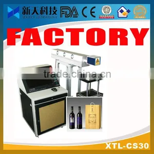 Hot Sell CO2 RF Laser Marking Machine thumbnail-1