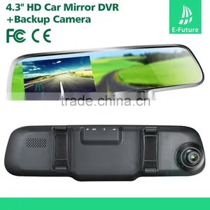 4.3 Inch Monitor CE RoHS Hot Selling Car Auto Dimming Rearview Mirror thumbnail-2