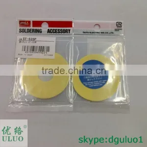 Goot ST-53SP Soldering Cellulose Sponge thumbnail-1