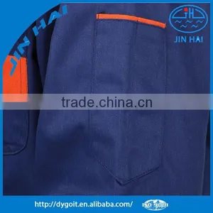 High Quality Workwear Uniform Coverall Work Wear Uniform thumbnail-3
