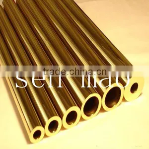 C 21000/ Cu Zn5 Common Brass Tube/Pipe thumbnail-1