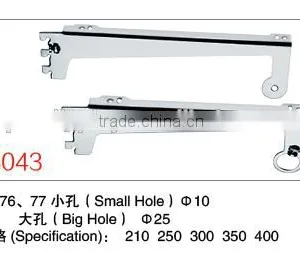 Metal Hanging Shelf Brackets/concealed Shelf thumbnail-1