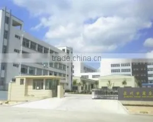 Quanzhou Luquan Sanitation Supplies Co., Ltd. company overview - view 1 thumbnail