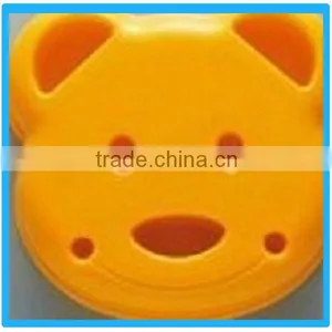 China Promotion Cute Bear Shape Cookie Cutters,Sandwich Cutters thumbnail-5