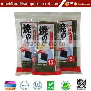 Roasted Sushi Seaweed thumbnail-6