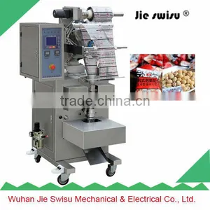 CJG-320 Series Inflating Snack Food Extruder Packing Machine thumbnail-1