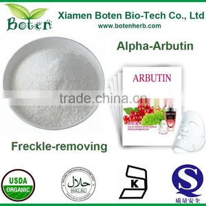 98% 99% Powder Natural Whitening Cream Arbutin thumbnail-1