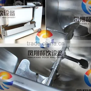 FC-608 Single-axis Sausage Food Stuff Mixing Mixer Machine thumbnail-3