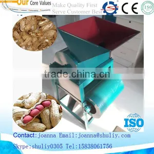 Peanut Shell Peeling Machine/peanut Peeler Machine 0086-15838061756 thumbnail-1