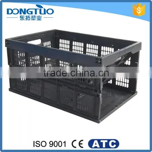 High Quality Collapsible Crate, Collapsible Plastic Crate, Stackable Crates thumbnail-1
