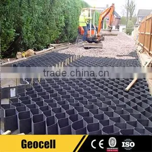 Grass Grid Plastic Driveway Paver Geocell Price thumbnail-1