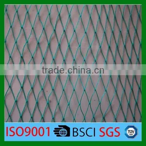 PA/PE/nylon Multifilament Good Quality Fish Net thumbnail-2