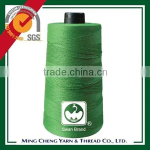 3kg 12s 4 Ply White Fil de Fermeture de Sac thumbnail-5