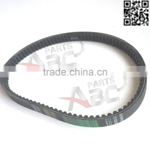 871 23 30 CVT DRIVE BELT For ROKETA 250B LINHAI AEOLUS VOG TANK 260 300CC SCOOTER thumbnail-1