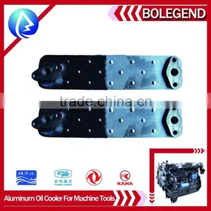 Aluminum Oil Cooler, Spare Parts China ,Diesel Engine Parts,car Spare Parts,498 thumbnail-1