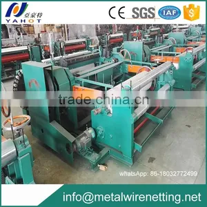 Shuttleless Wire Mesh Weaving Machine for Filter Mesh/mesh Screen thumbnail-1