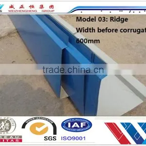 2015 New Product Steel Sheet Accessory for Roof/ Roof Ridge Caps/ Metal Roof Ridge Cap thumbnail-2
