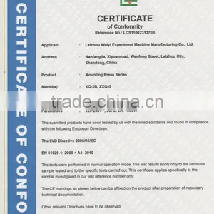 BXQ Semi-automatic Inlaying Machine thumbnail-3