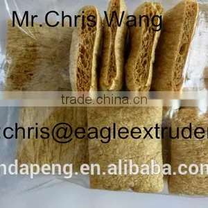 Texturized Soya Nuggets/chunks/mince Meat Machines thumbnail-4