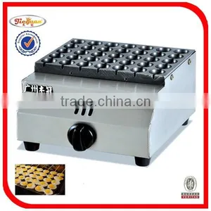 Electric Takoyaki Machine EH-767 0086-13632272289 thumbnail-5