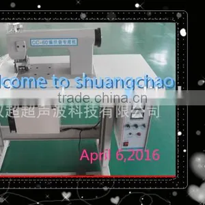 Ultrasonic Threadless PP Woven Bag Making Machine thumbnail-3