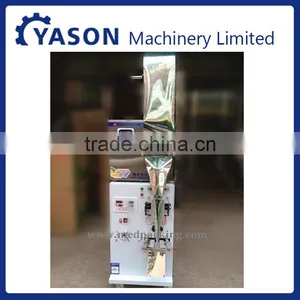 2-99g Automatic Bag Filling and Packing Machine for Herb YS-HP100 thumbnail-1
