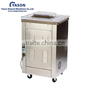 DZ-400-2D Single Chamber Stainless Steel Vacuum Machine thumbnail-4