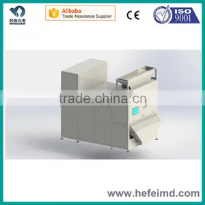 Hot Sale Plastic Industrial Machine, Plastic Color Separating Machine thumbnail-4