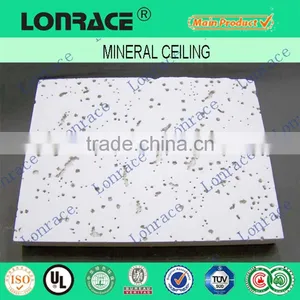 2015 Hot Selling Mineral Fiber Ceiling Board thumbnail-1